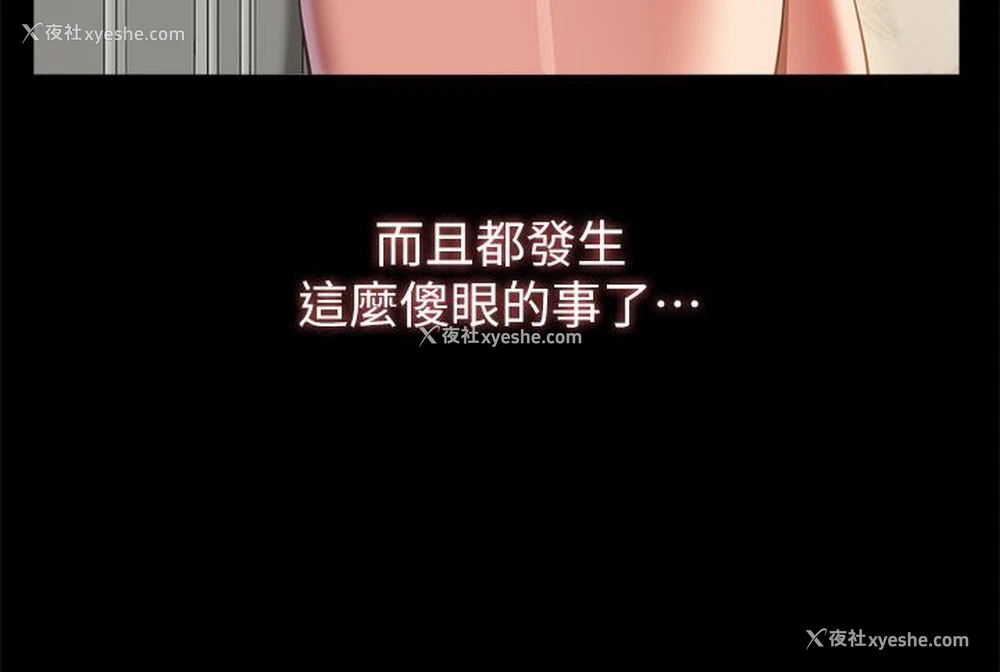 12P - 万能履历表