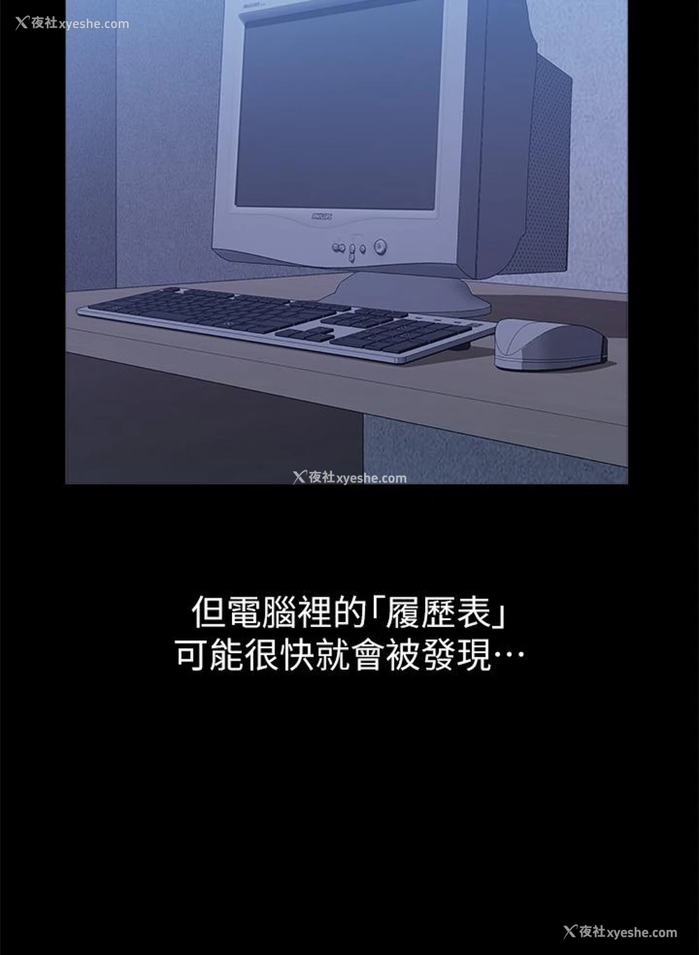 27P - 万能履历表