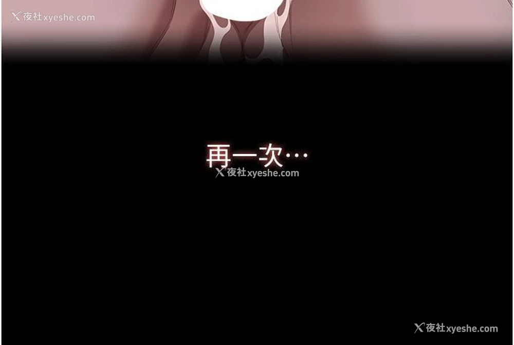 31P - 万能履历表