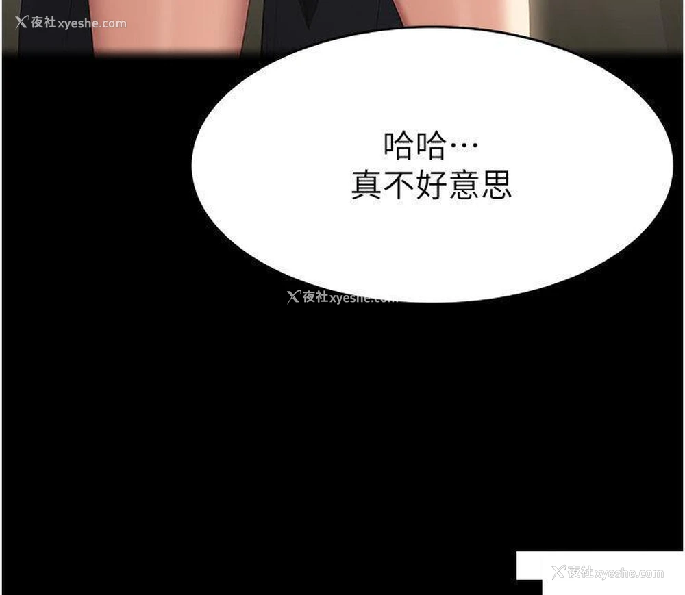 7P - 万能履历表