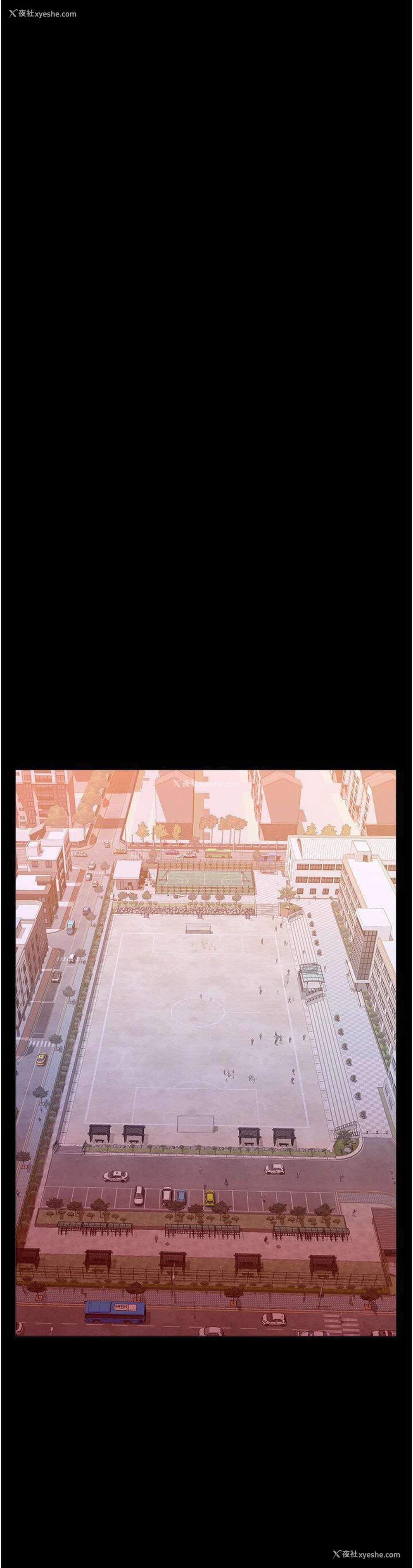 19P - 万能履历表