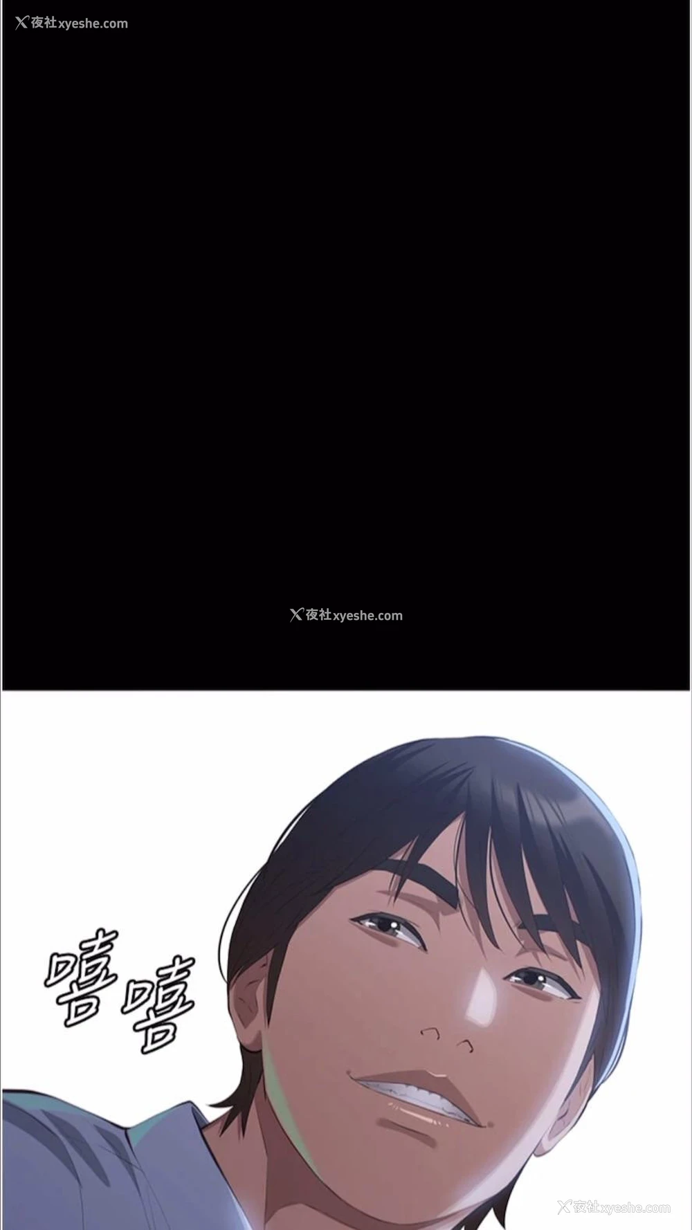 113P - 万能履历表