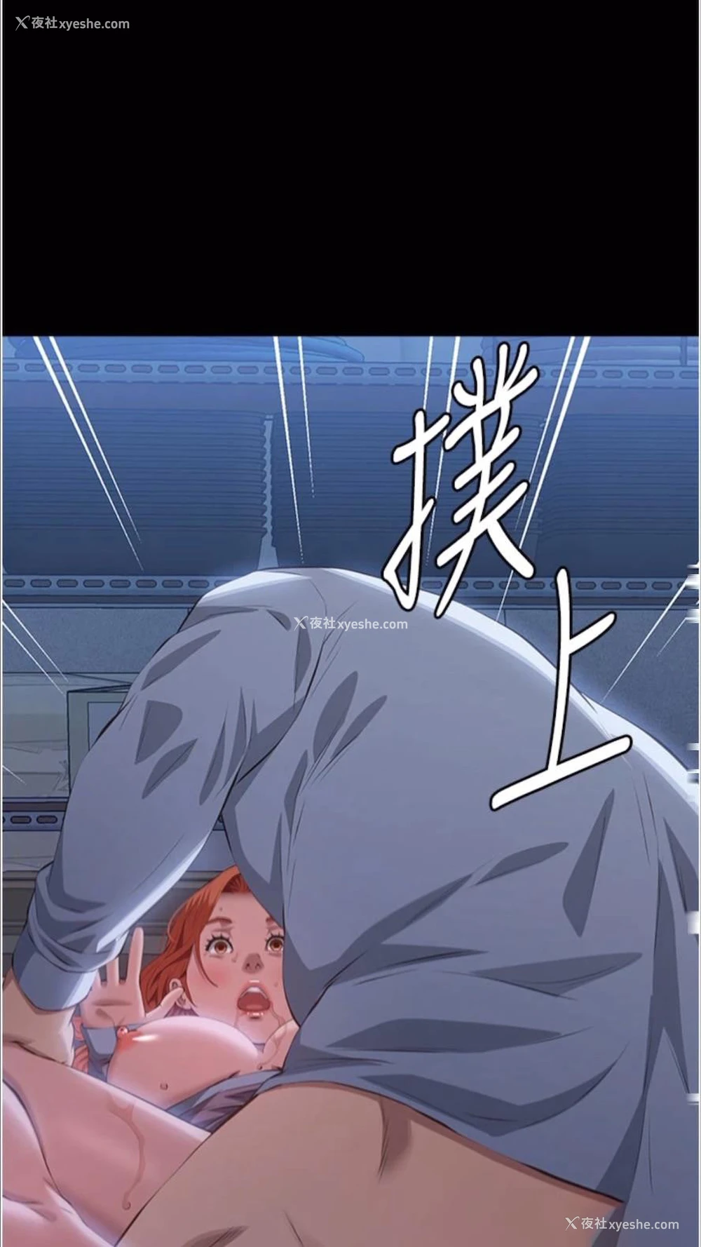 116P - 万能履历表