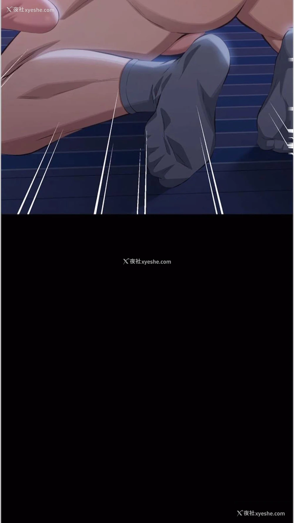 117P - 万能履历表