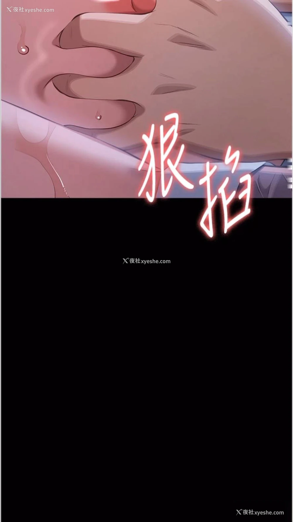 128P - 万能履历表