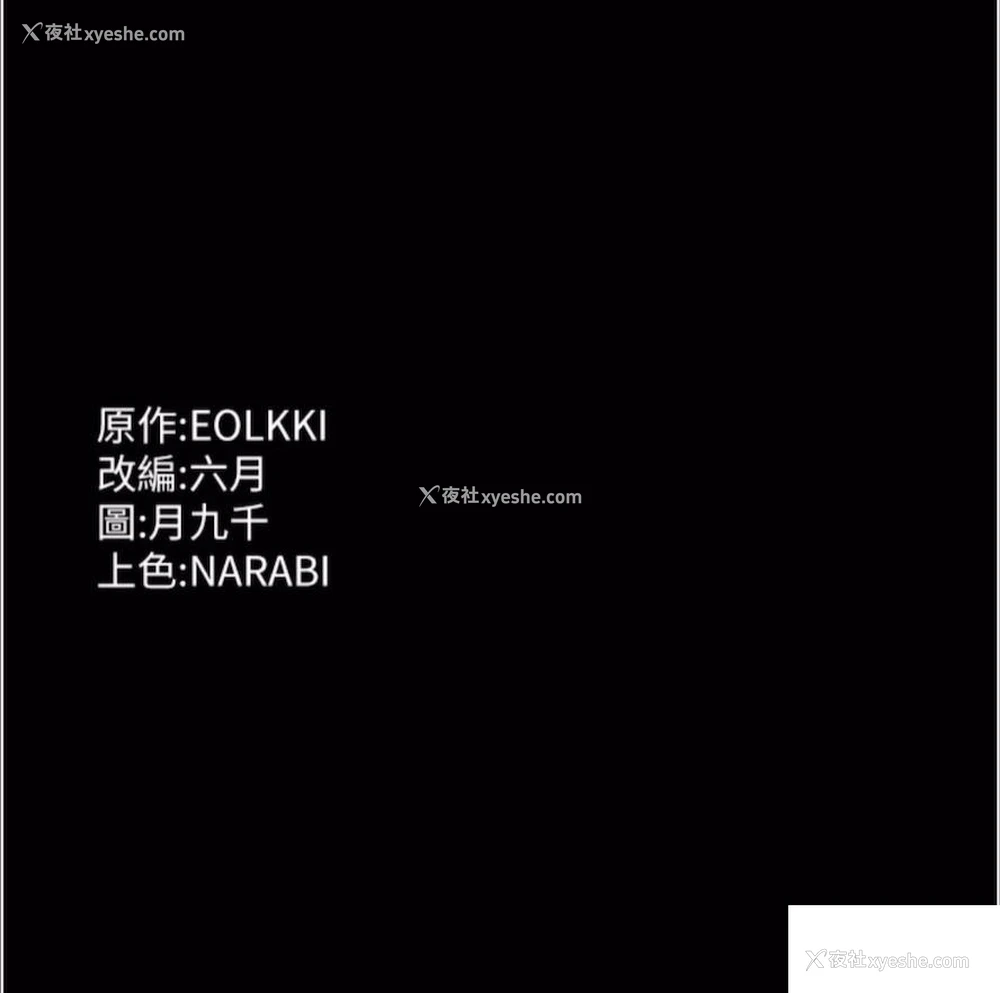 136P - 万能履历表