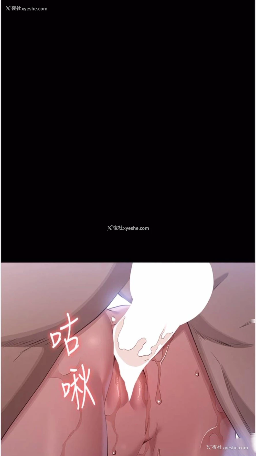 72P - 万能履历表