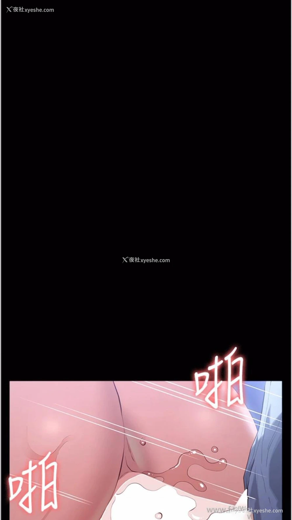 7P - 万能履历表