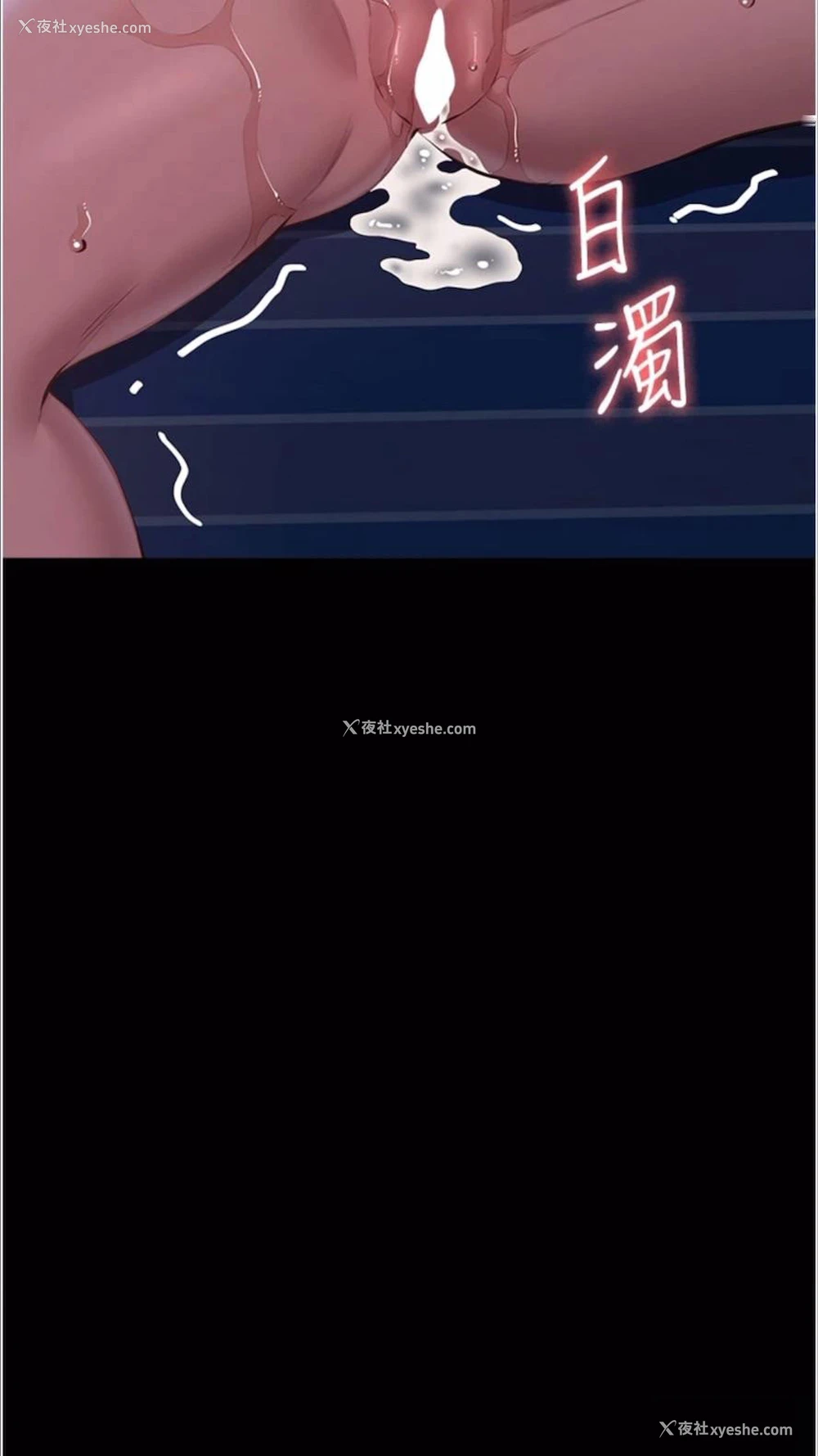 92P - 万能履历表