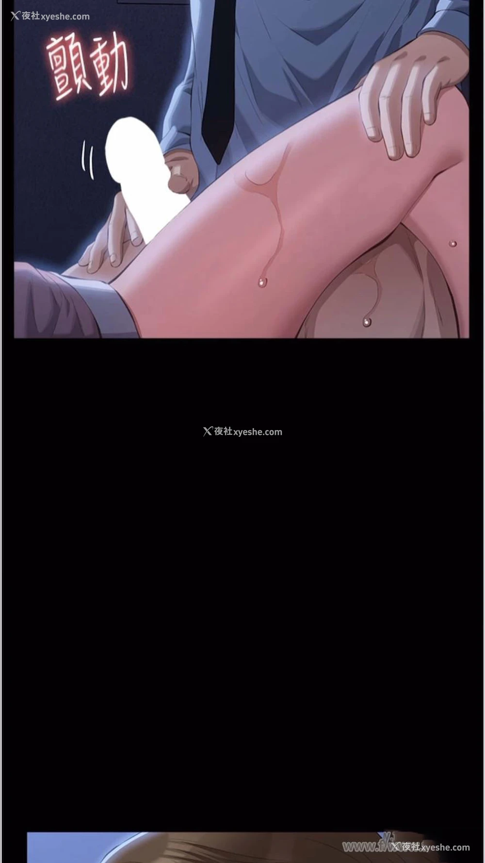 97P - 万能履历表