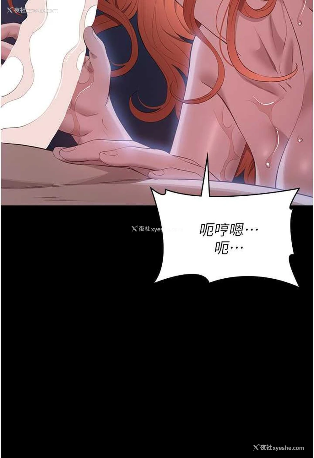 100P - 万能履历表