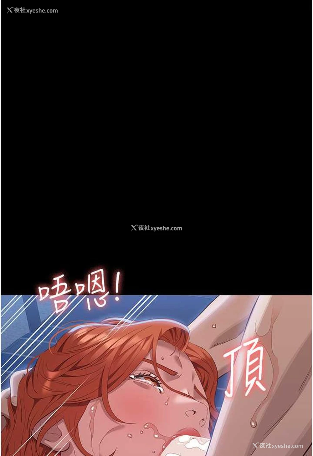 128P - 万能履历表