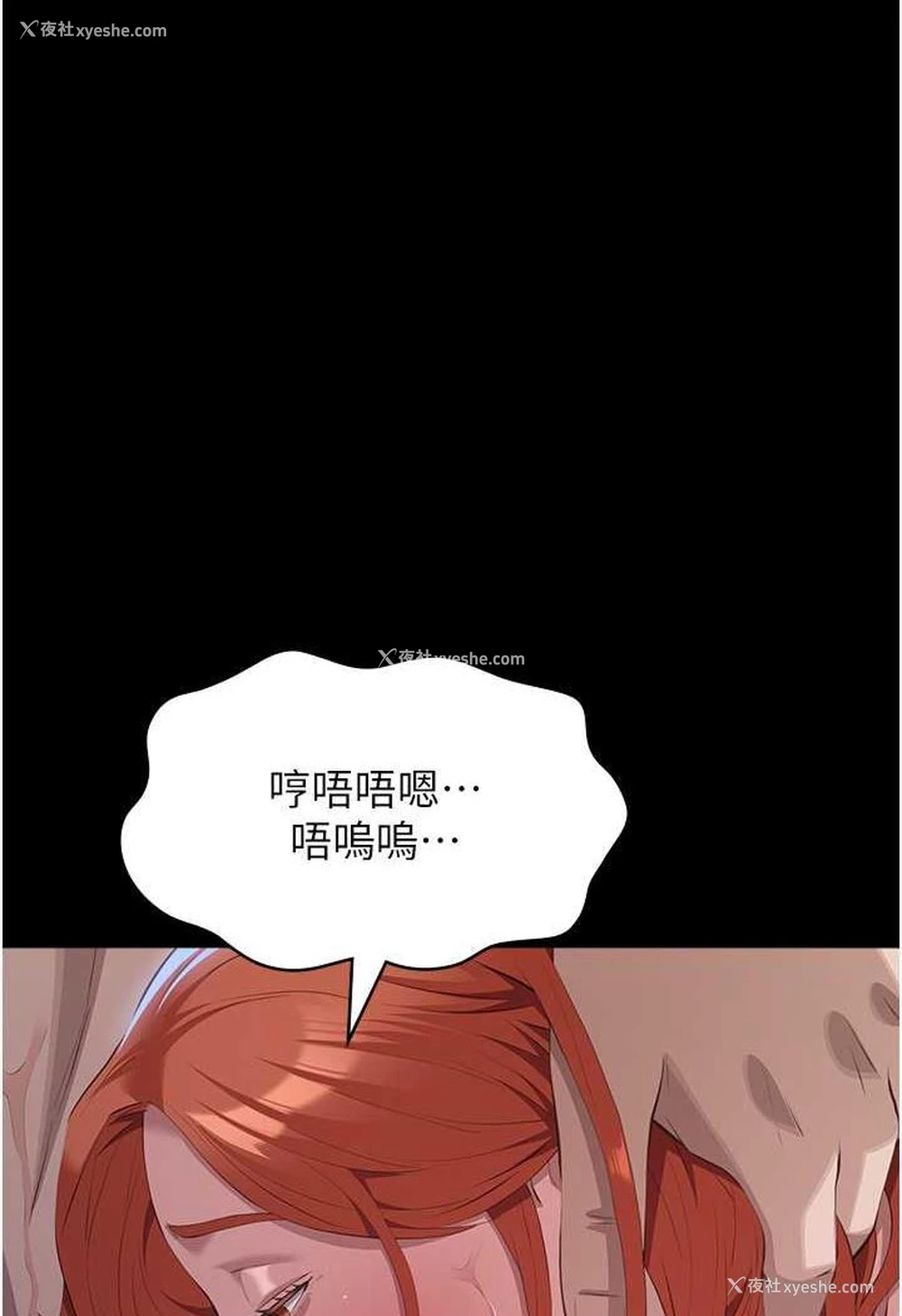 132P - 万能履历表