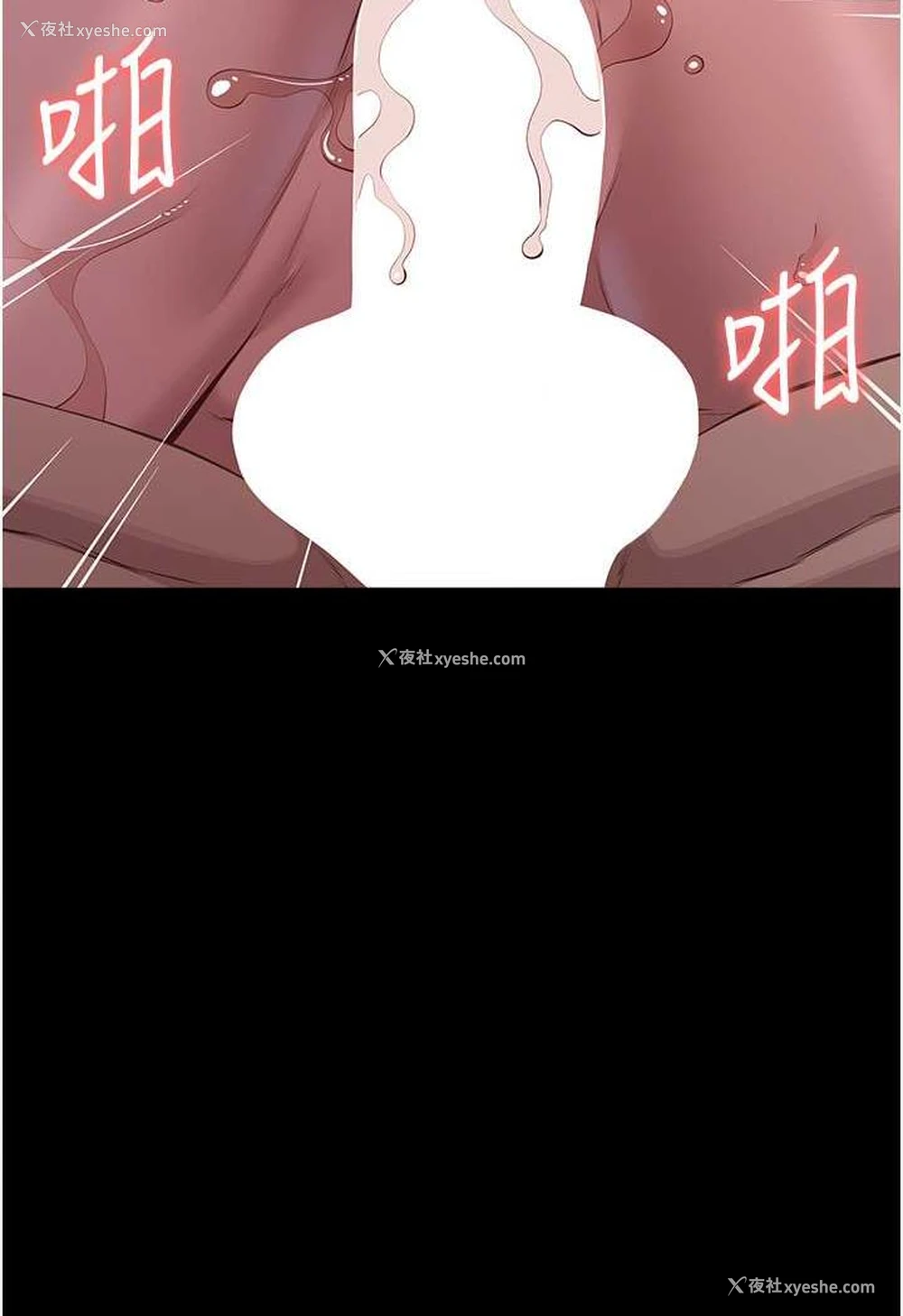 135P - 万能履历表