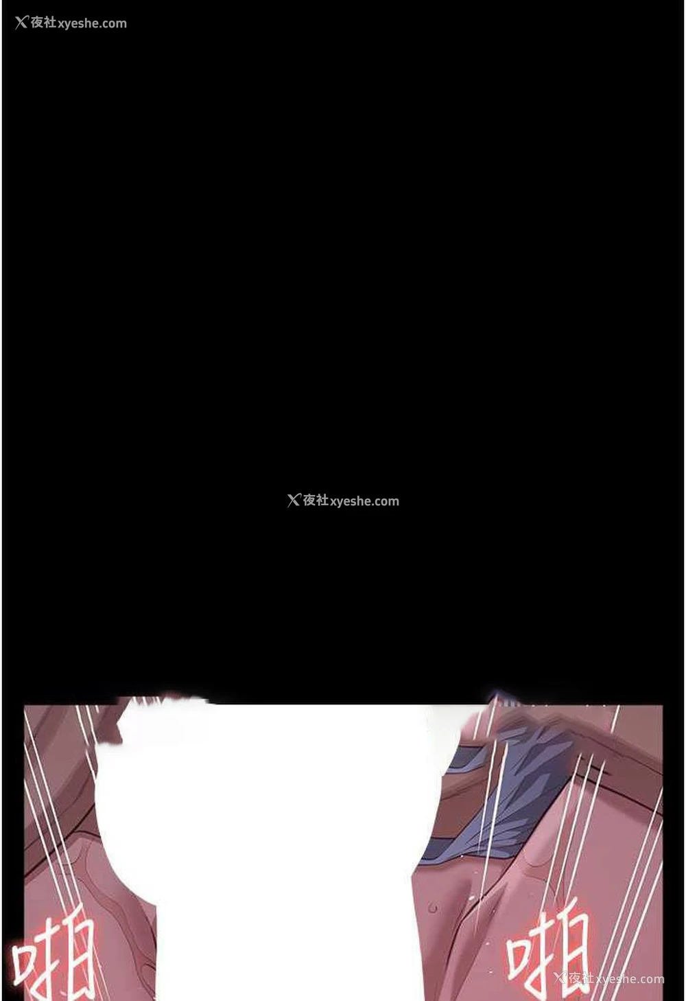 13P - 万能履历表
