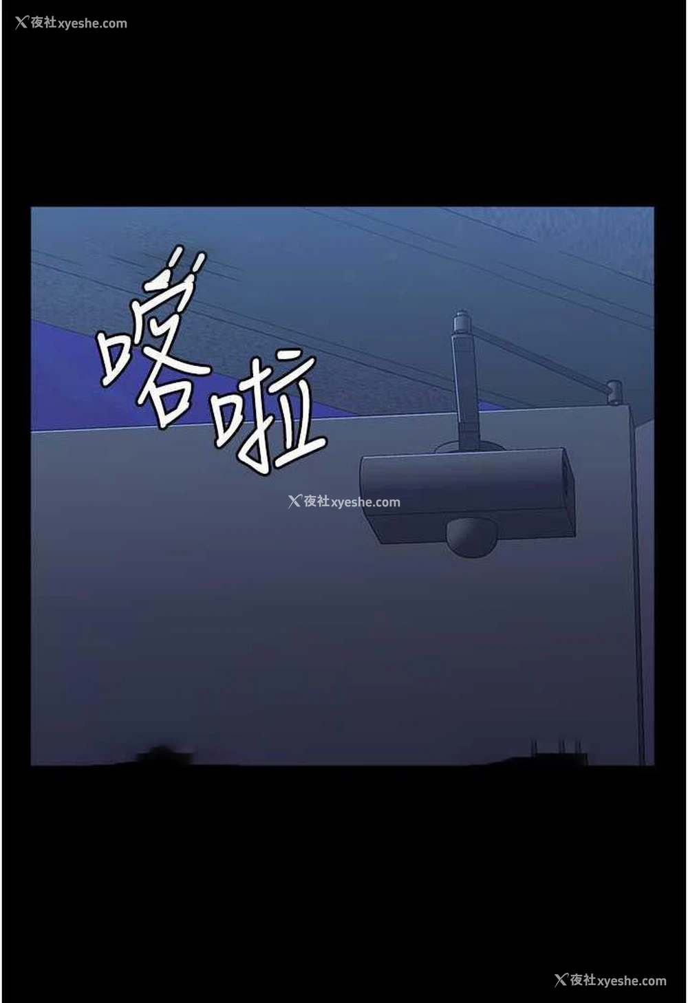 138P - 万能履历表
