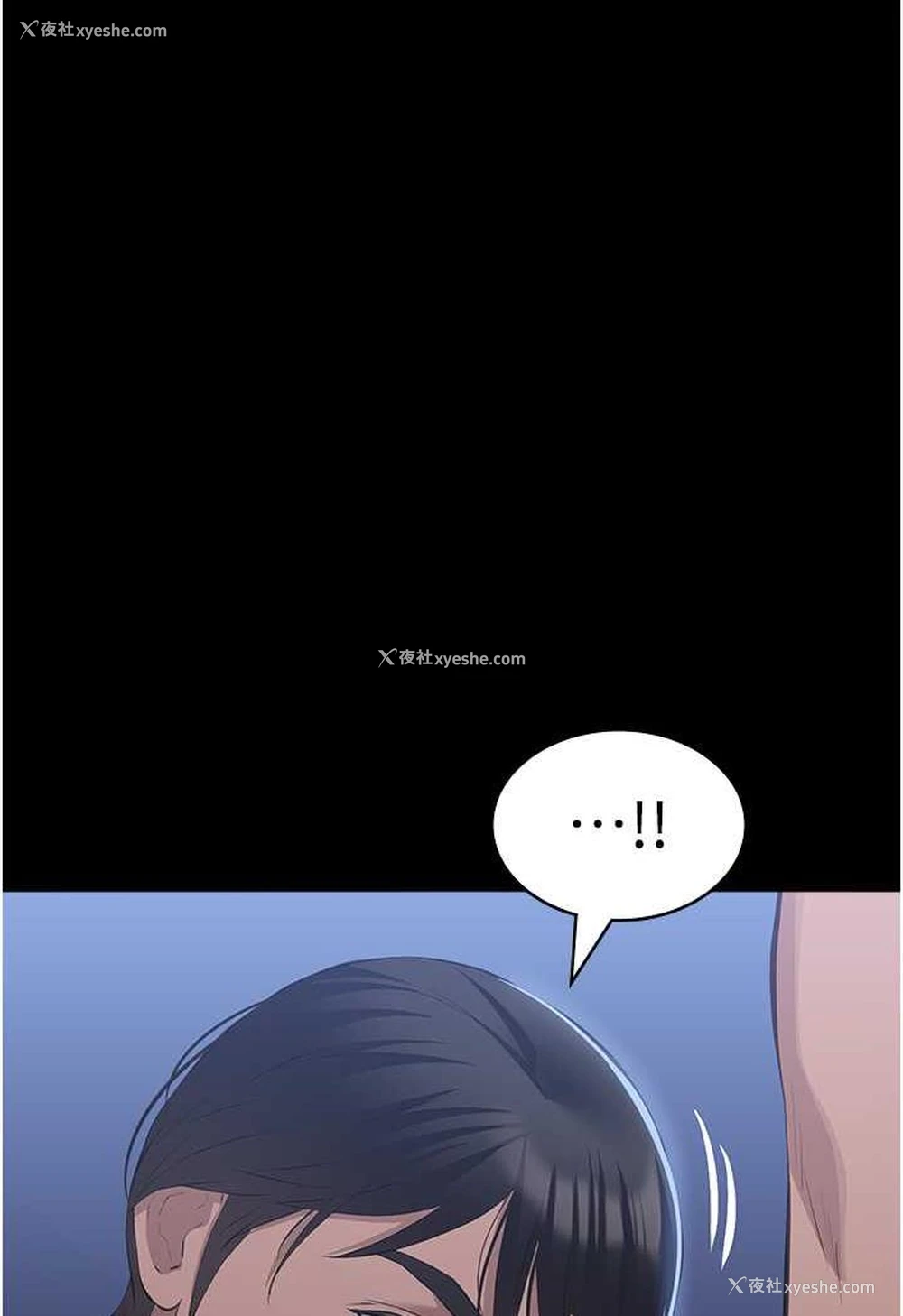 139P - 万能履历表