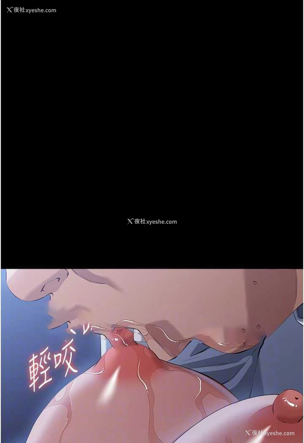 35P - 万能履历表