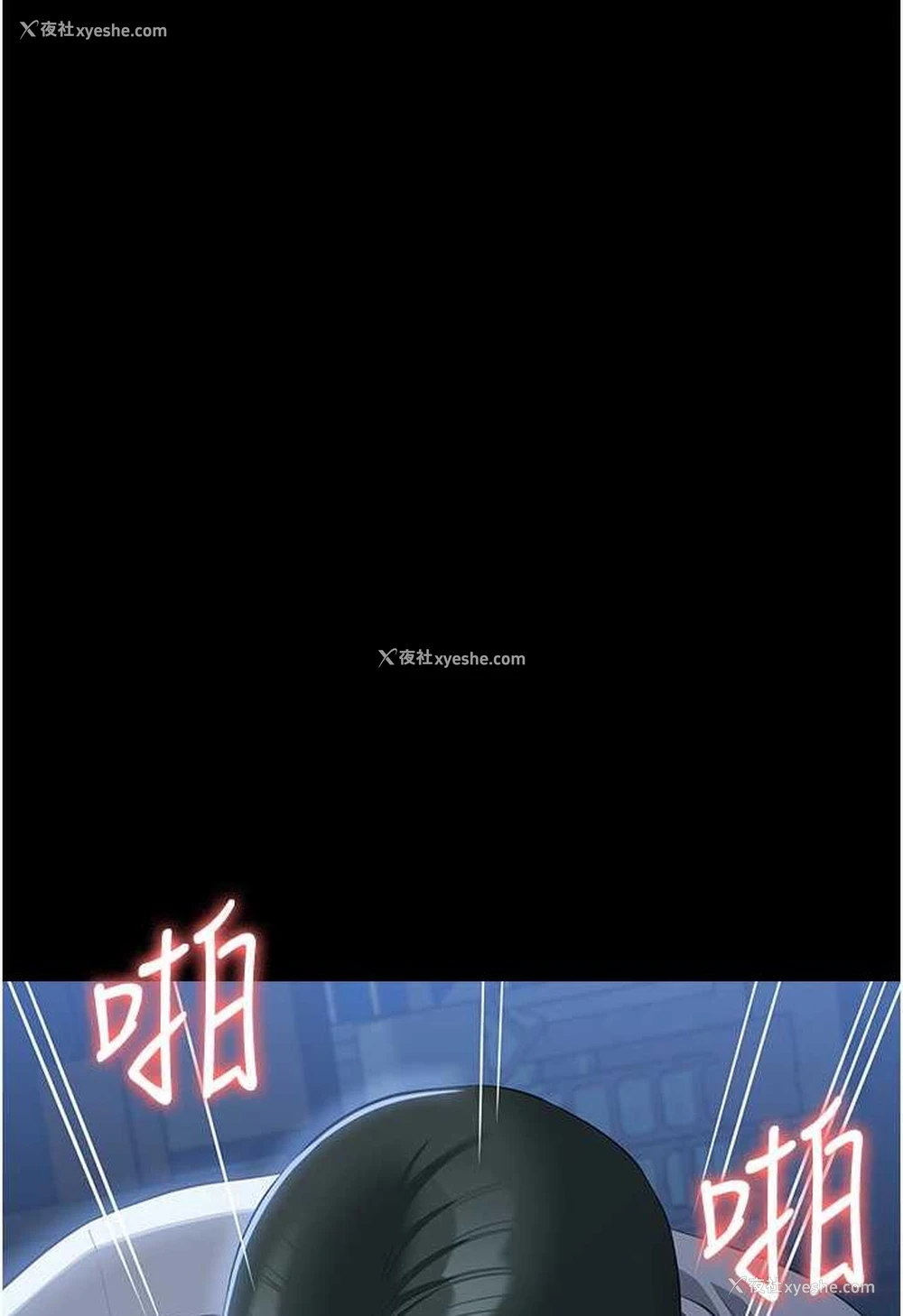 39P - 万能履历表
