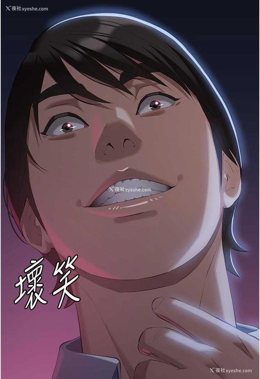 4P - 万能履历表