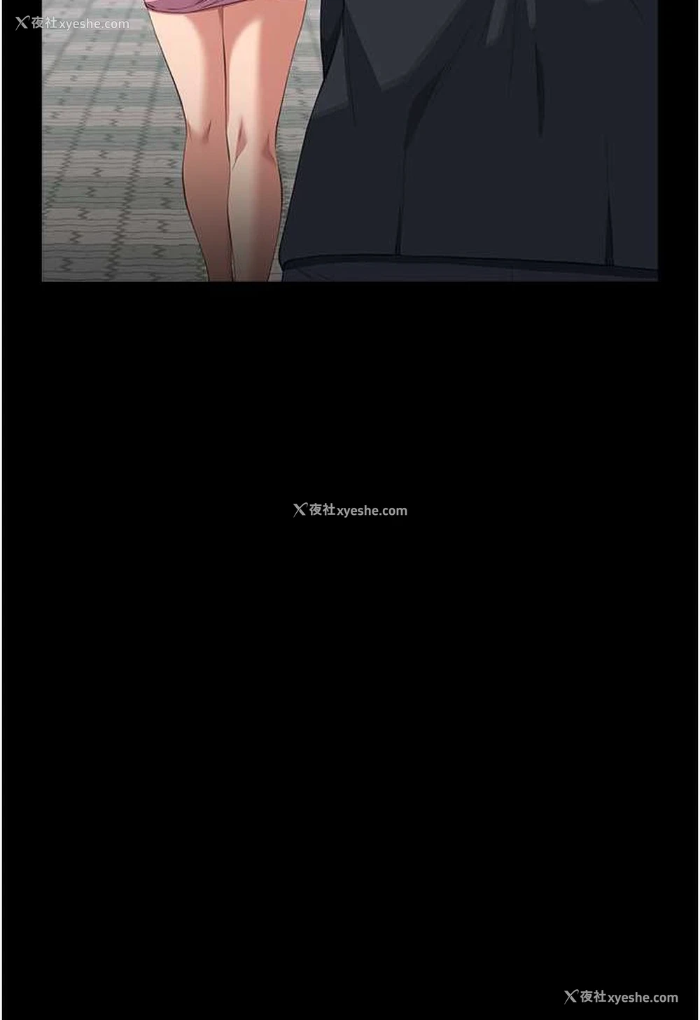 109P - 万能履历表