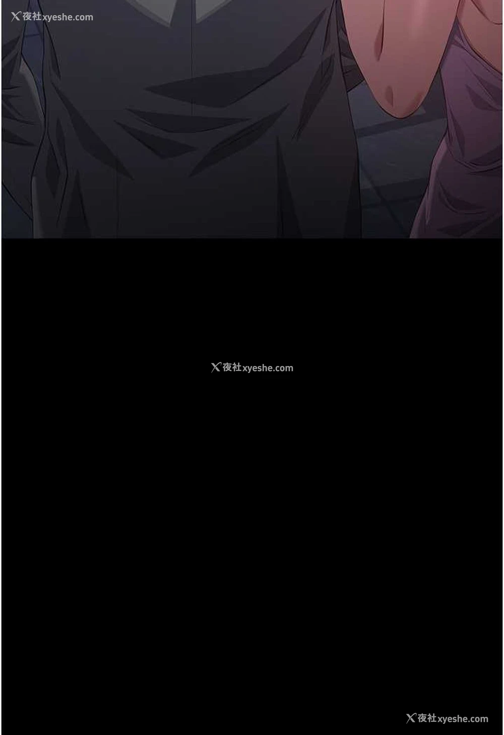 123P - 万能履历表
