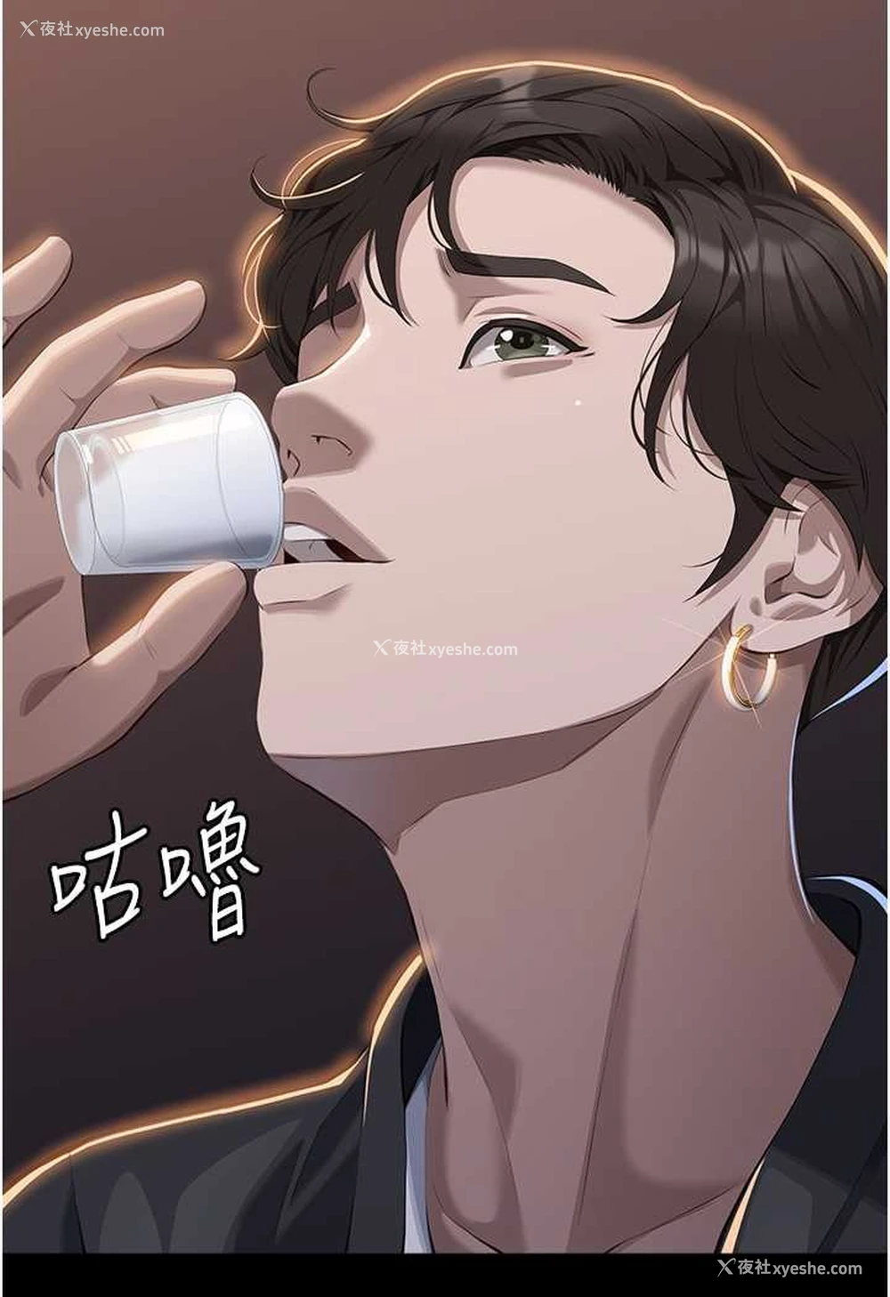 133P - 万能履历表