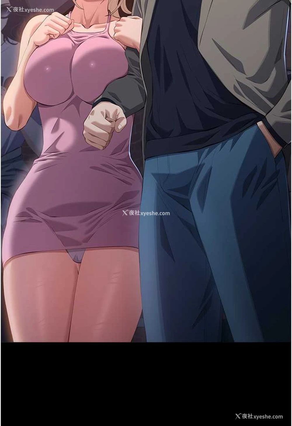 139P - 万能履历表