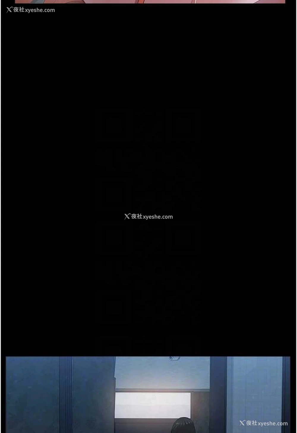 14P - 万能履历表