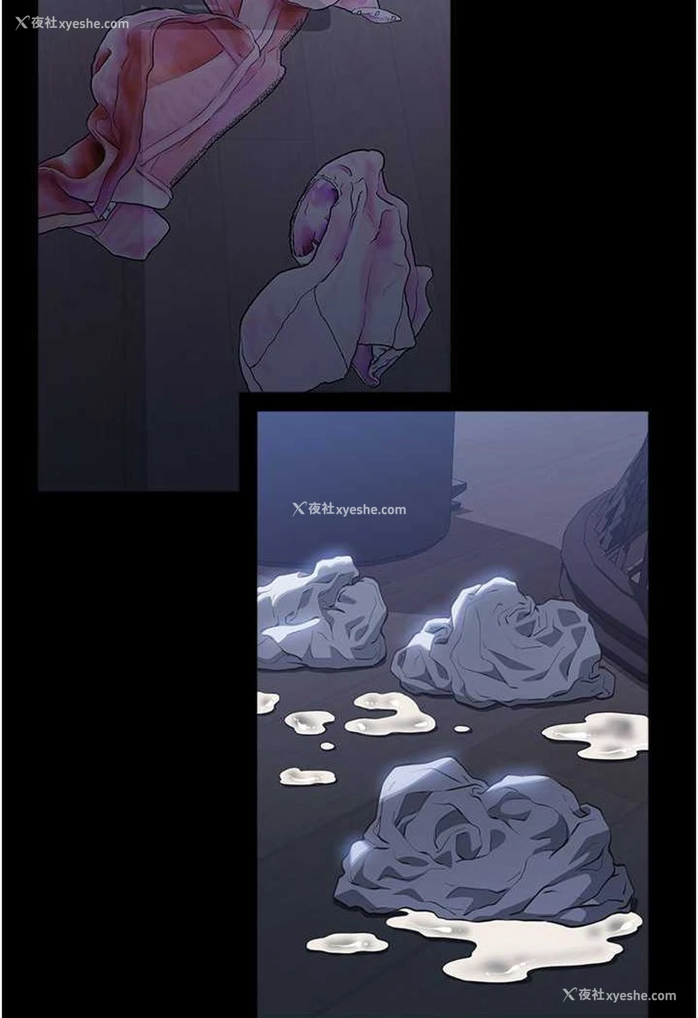 5P - 万能履历表