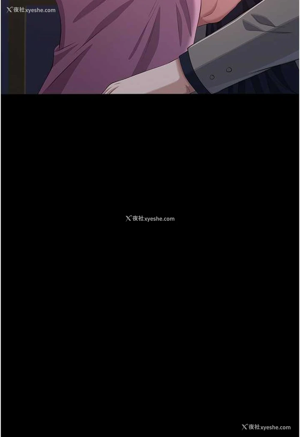 106P - 万能履历表