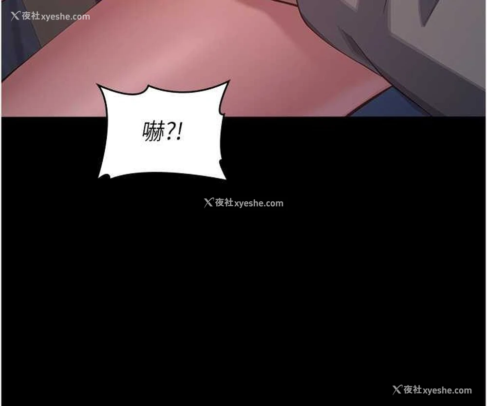 116P - 万能履历表