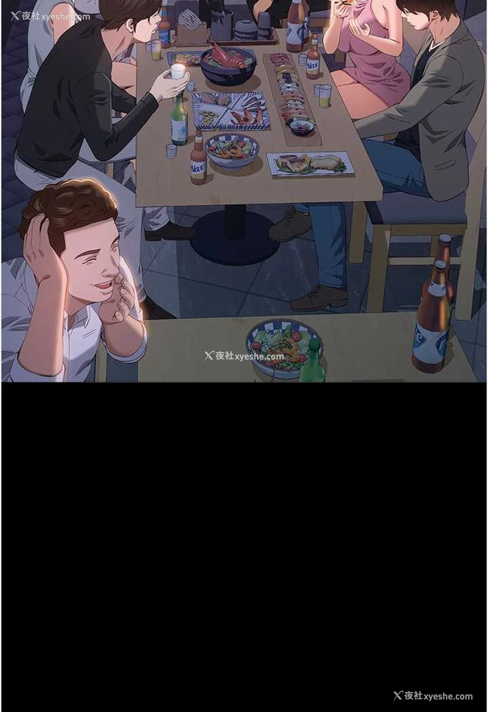 21P - 万能履历表