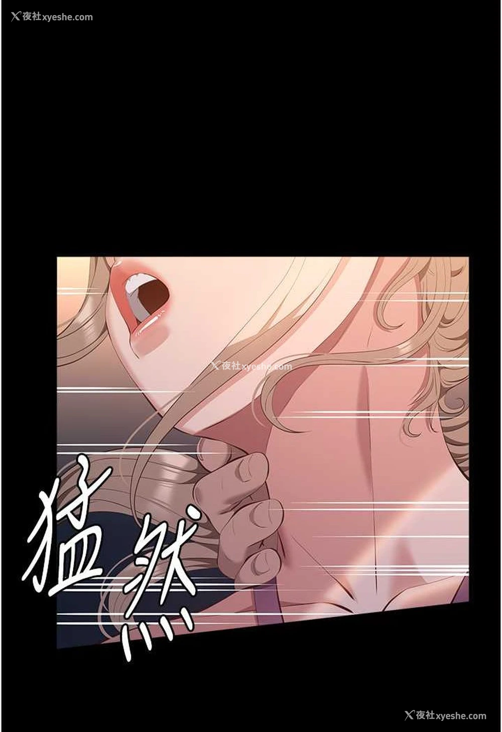 95P - 万能履历表