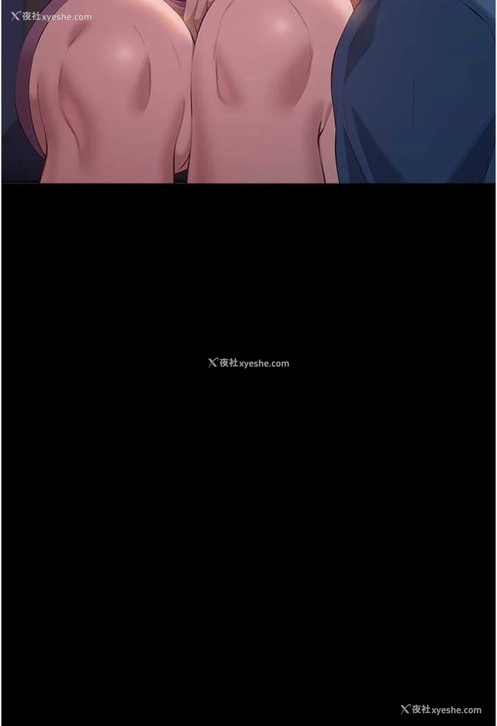 98P - 万能履历表