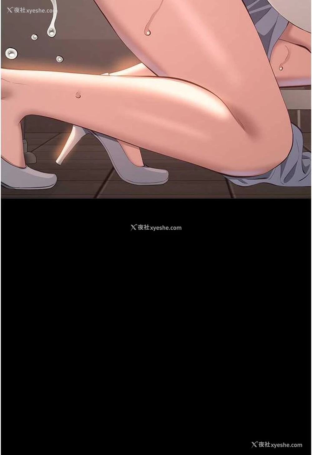 107P - 万能履历表