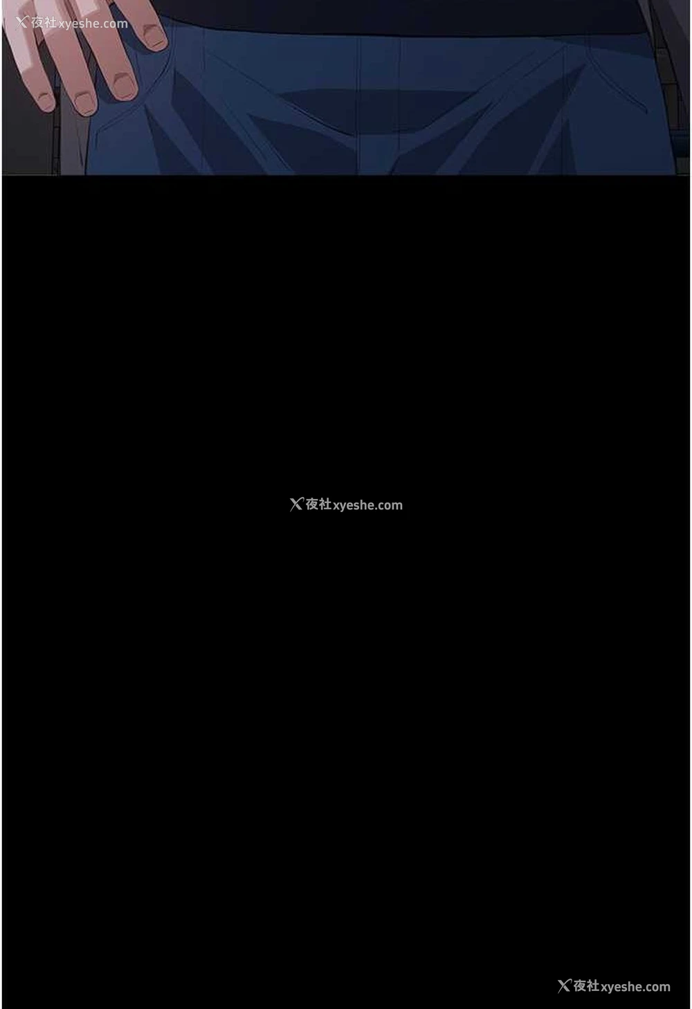 47P - 万能履历表