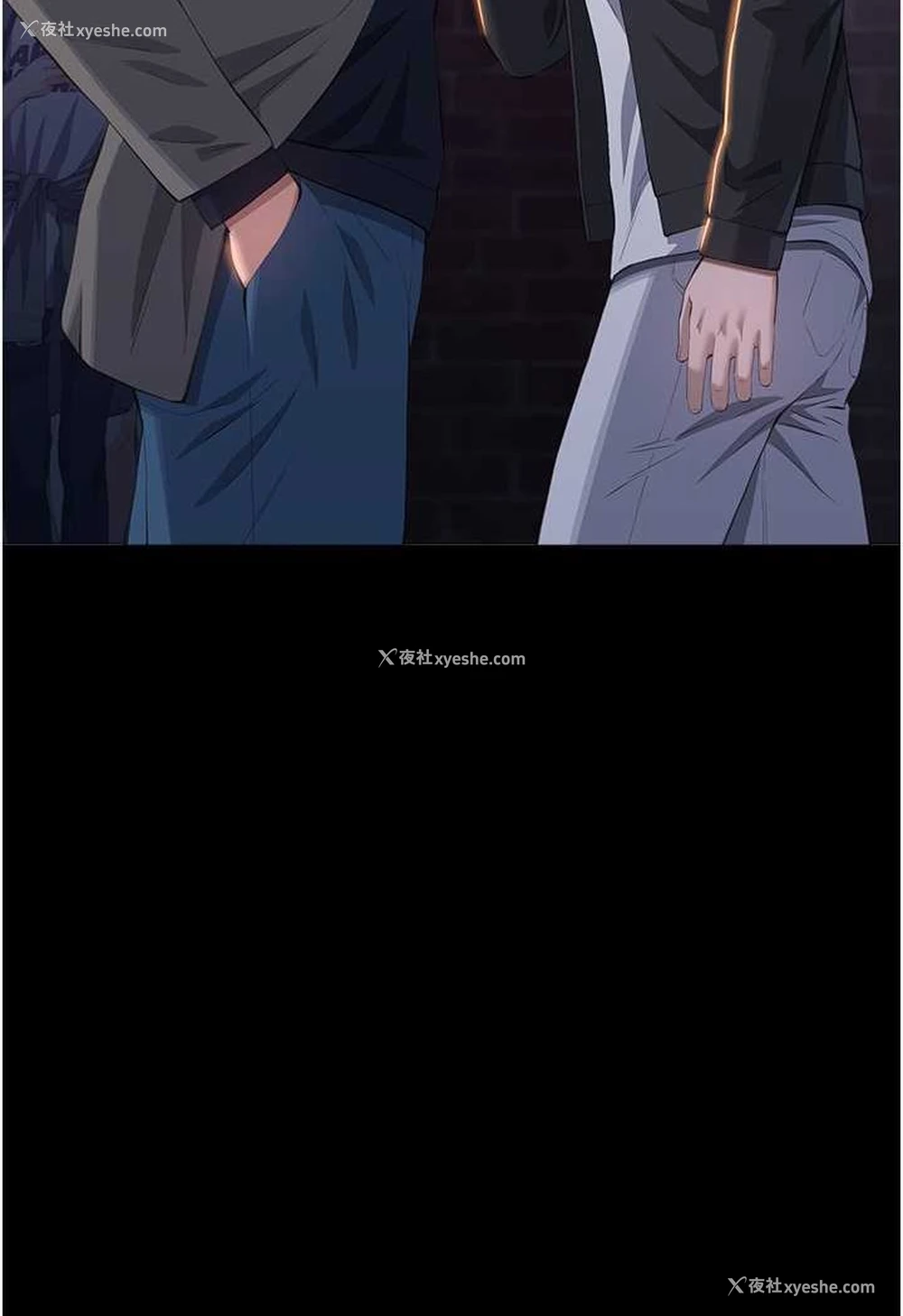 53P - 万能履历表
