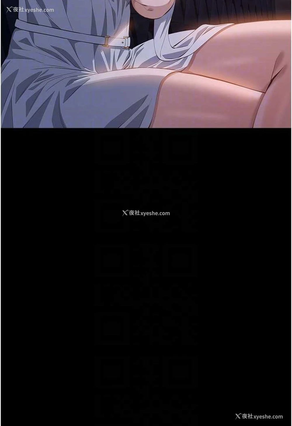 71P - 万能履历表