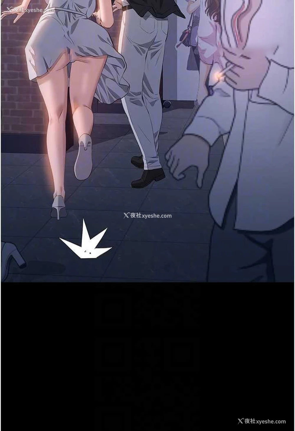 81P - 万能履历表
