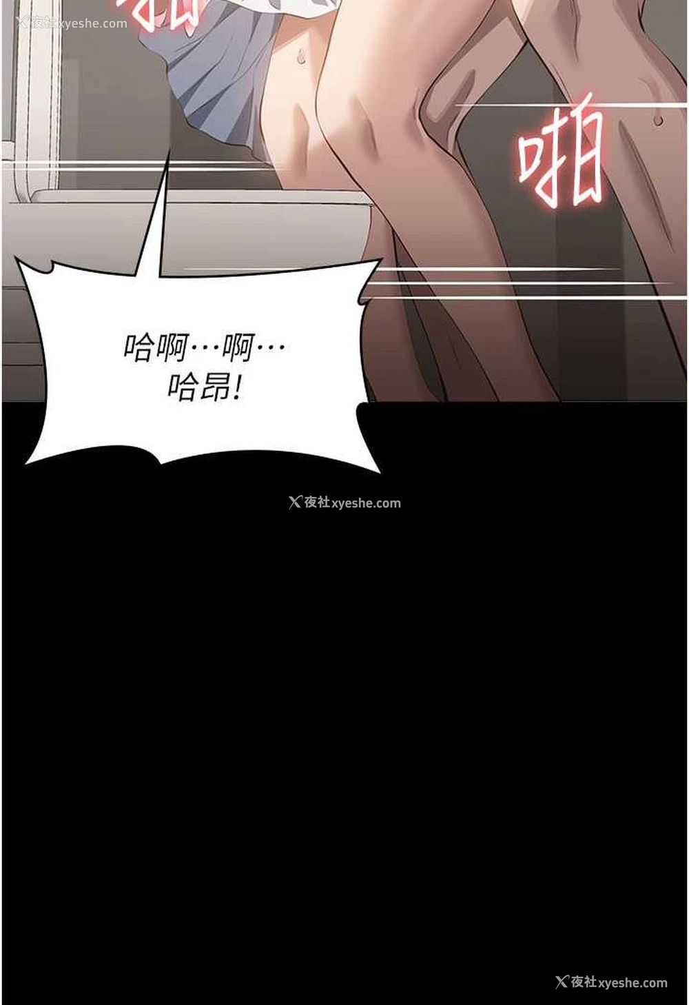 95P - 万能履历表