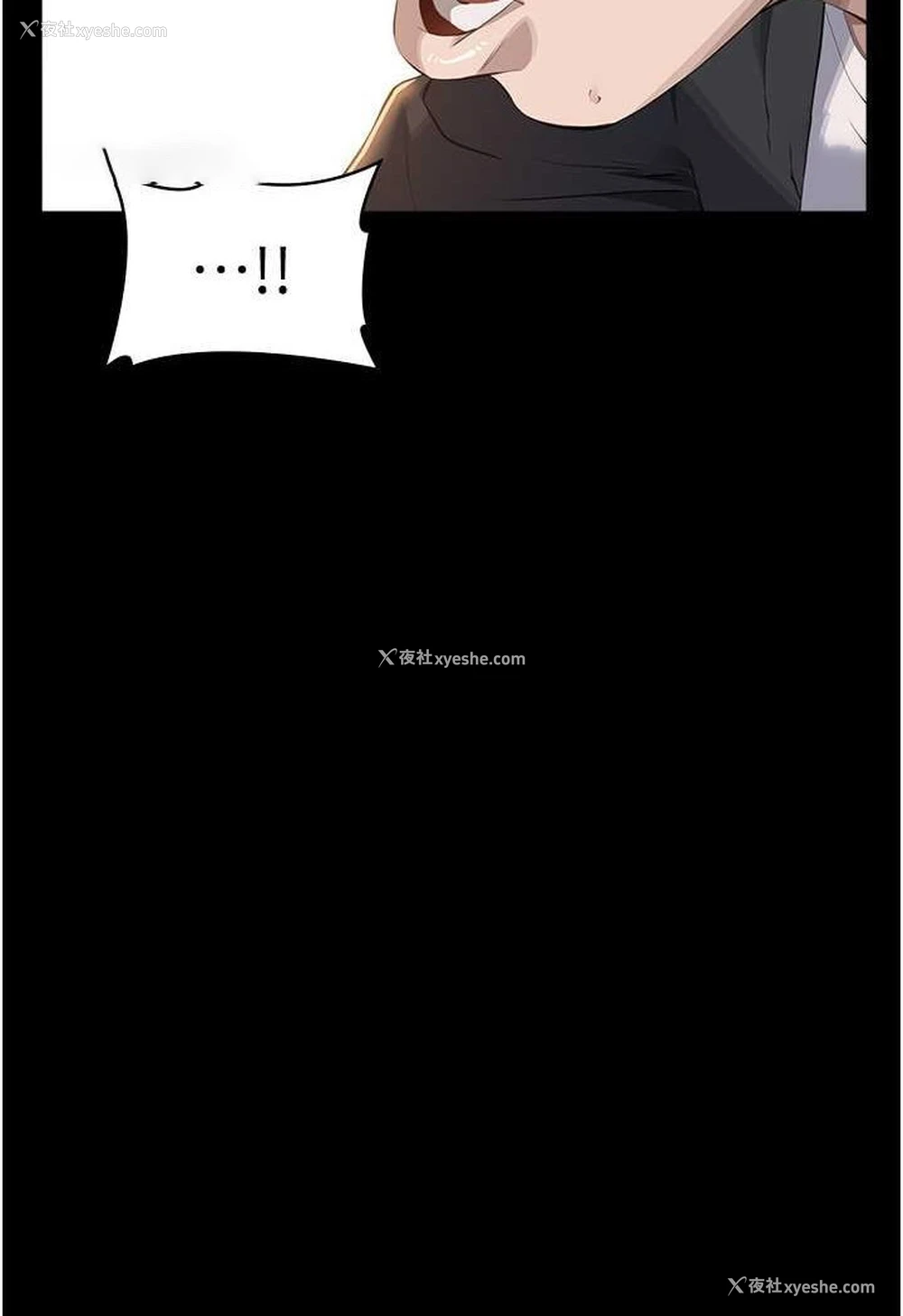 99P - 万能履历表