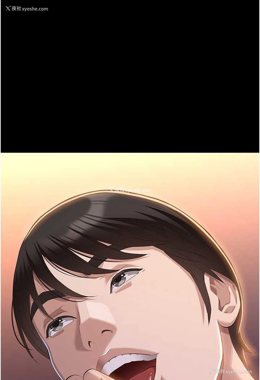 9P - 万能履历表