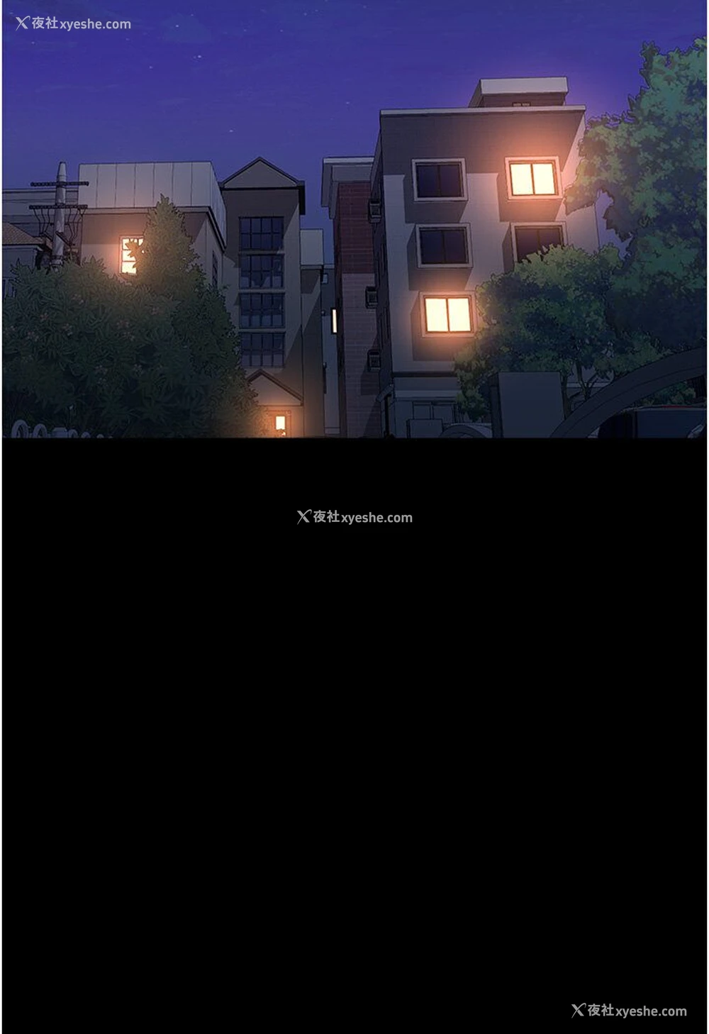 103P - 万能履历表