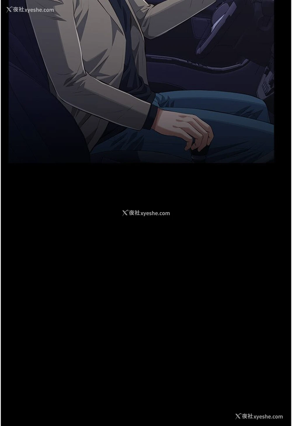 111P - 万能履历表