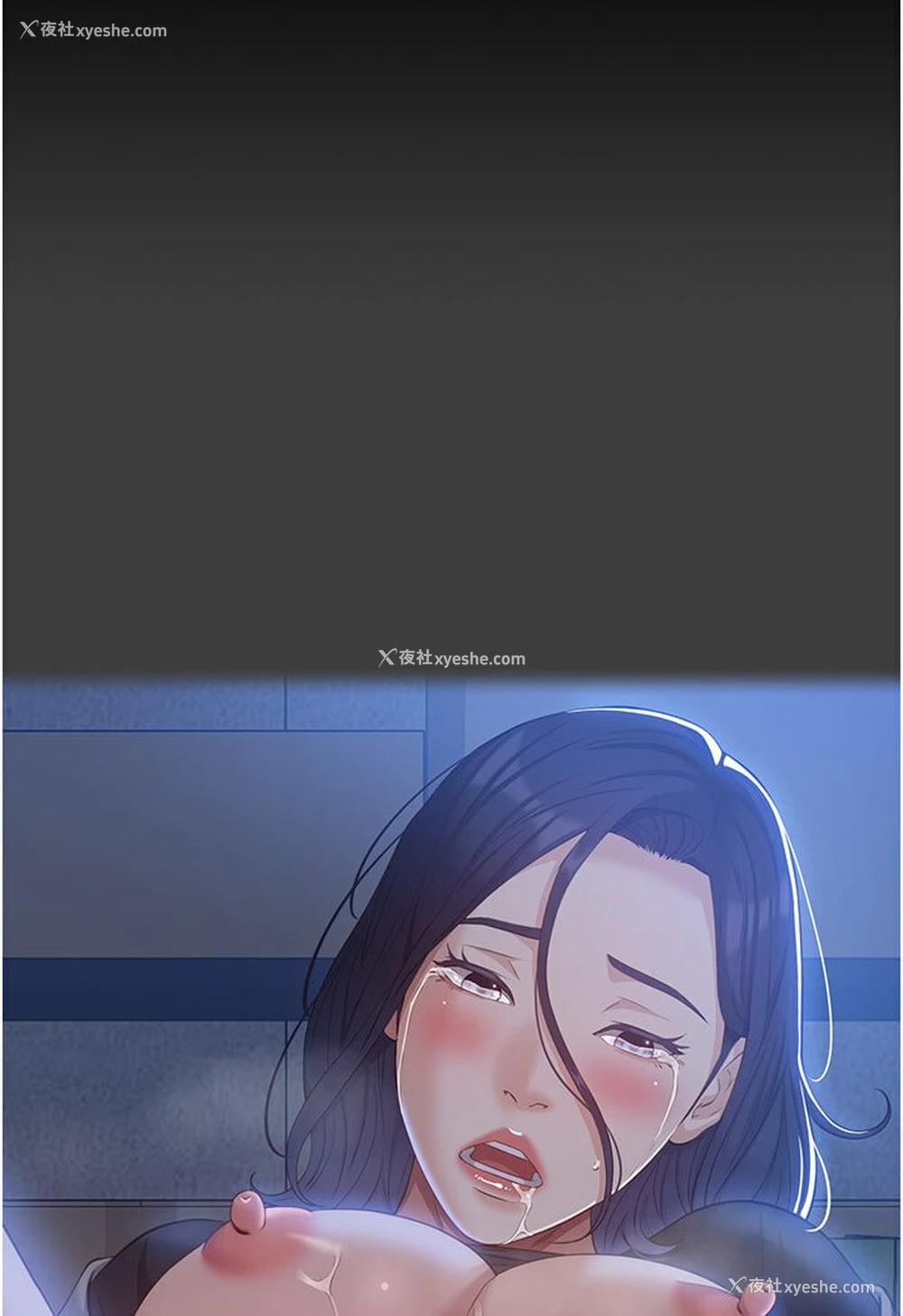114P - 万能履历表