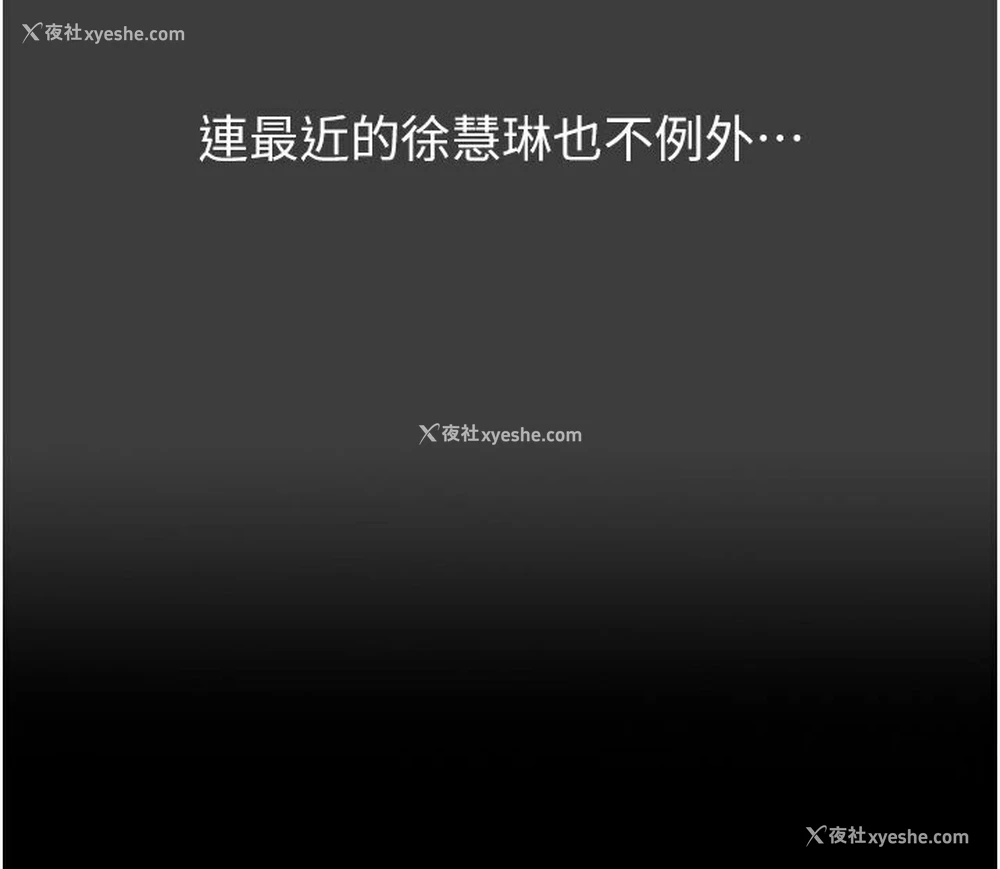 120P - 万能履历表