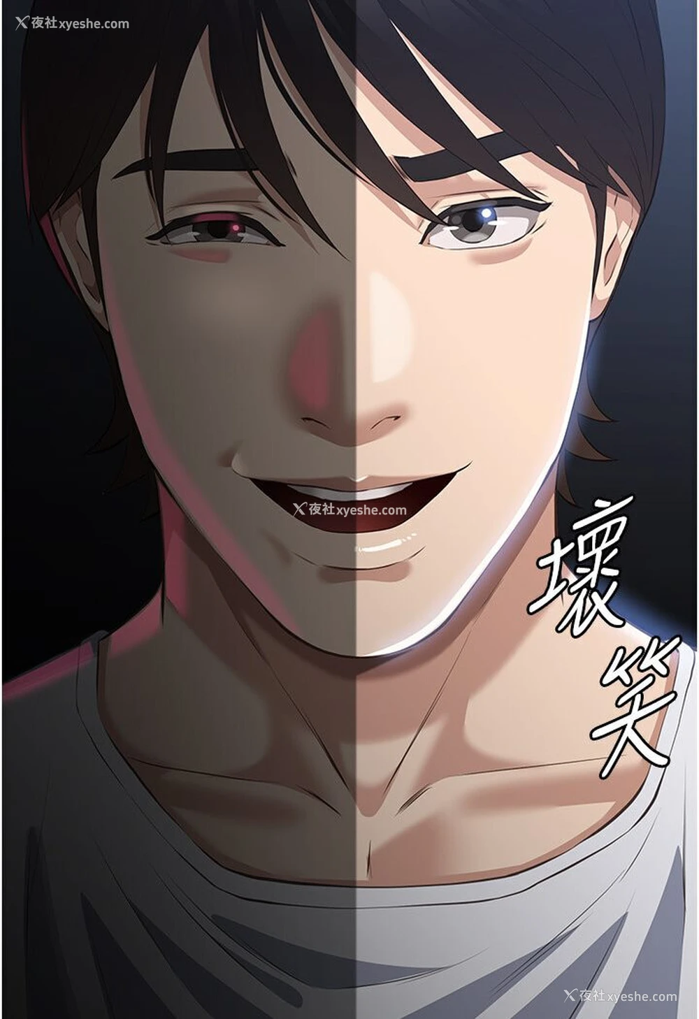 162P - 万能履历表