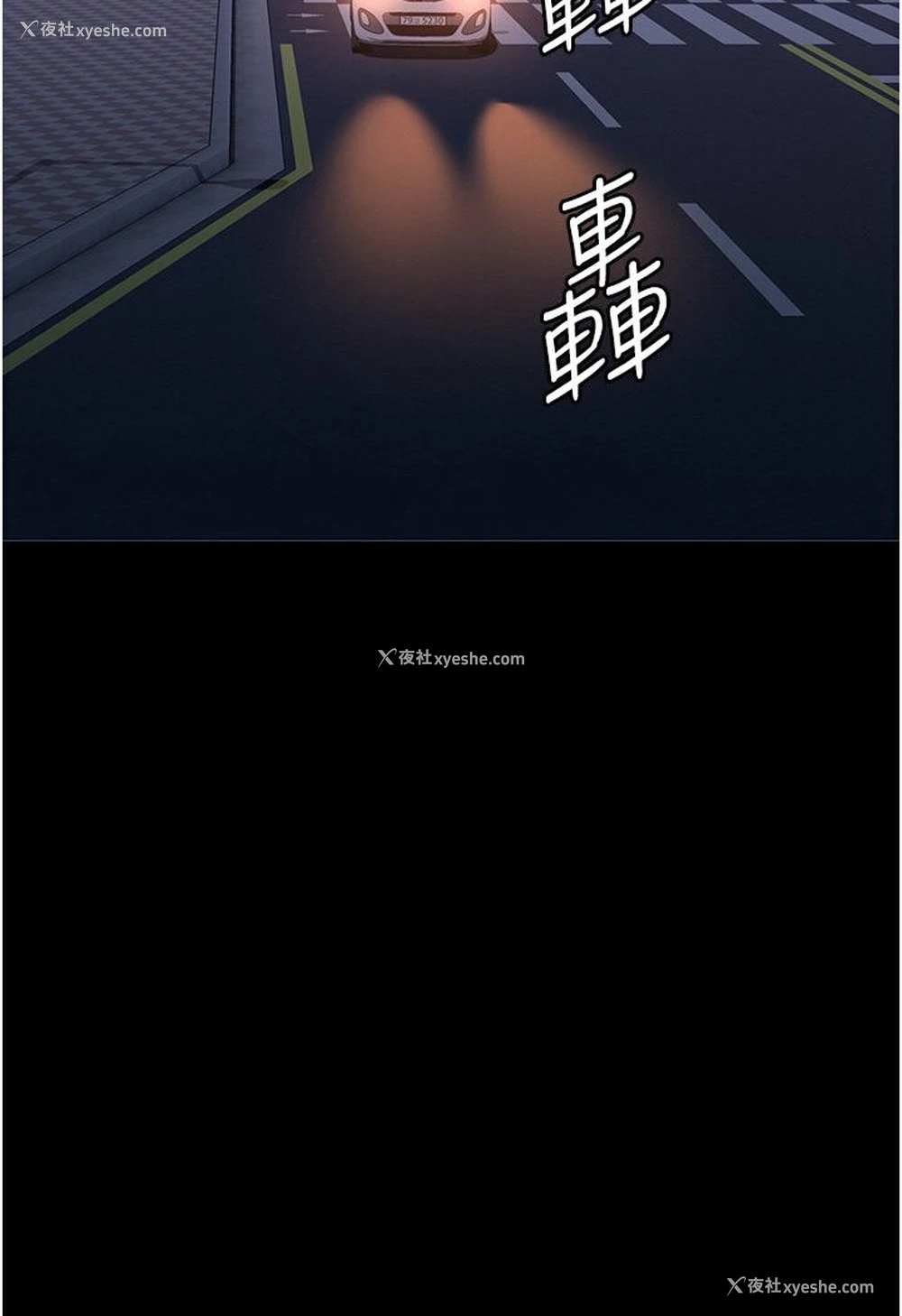 3P - 万能履历表