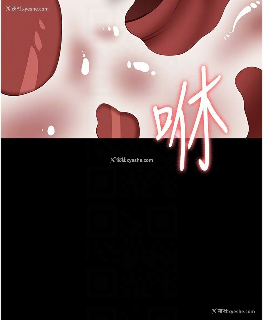 59P - 万能履历表